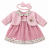 Roupa para Boneca de 52cm